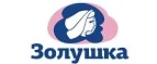Логотип Золушка